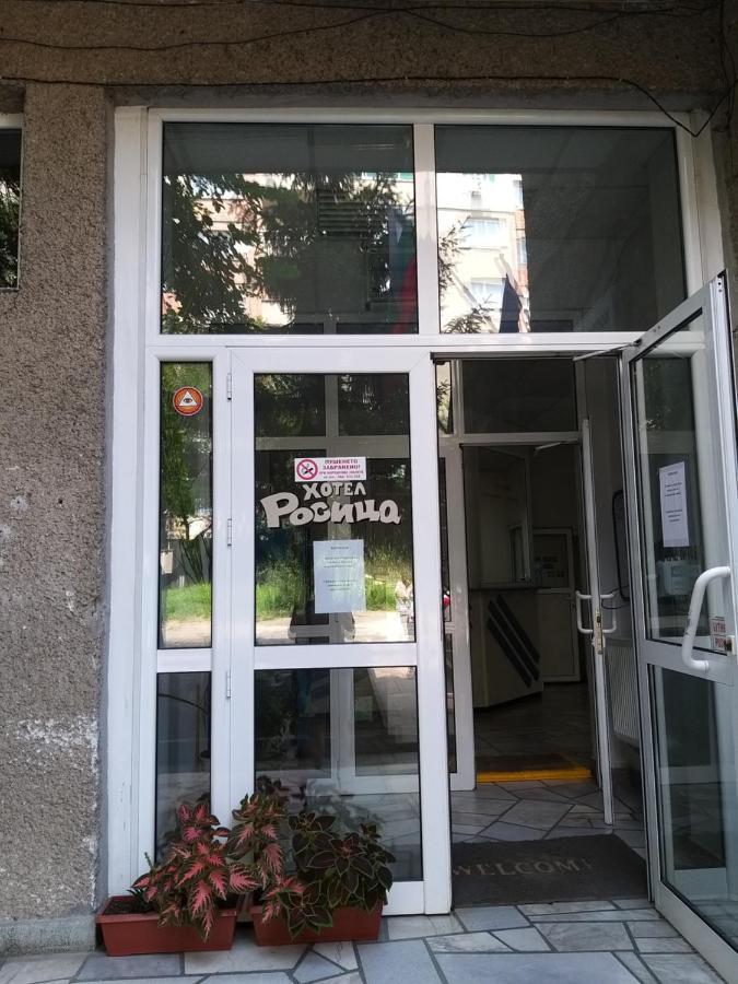 Hotel Rositsa Veliko Turnovo Bagian luar foto